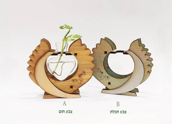 יונת השלום